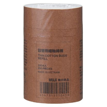 Picture of THIN COTTON BUDs REFILL 200PCS